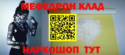 дмт Гагарин
