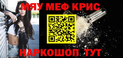 MDMA Premium VHQ Гусиноозёрск