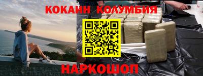 дмт Гагарин