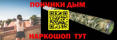 дмт Гагарин