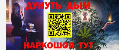 дмт Гагарин
