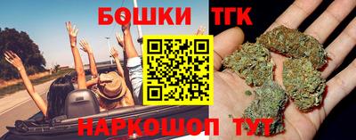 COCAINE Гатчина