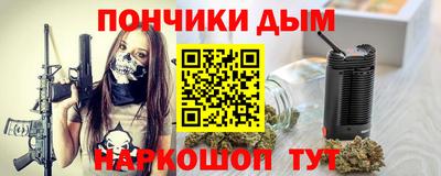 бошки Гусь-Хрустальный