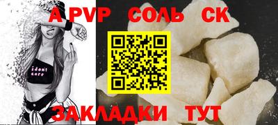 дмт Гагарин