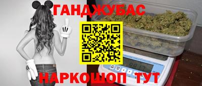 мдма Гай