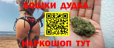 COCAINE Гатчина