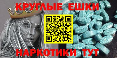 COCAINE Гатчина