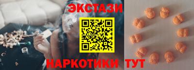 дмт Гагарин
