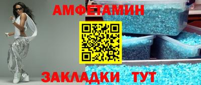 дмт Гагарин