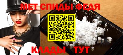 дмт Гагарин