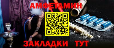 дмт Гагарин