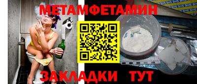 дмт Гагарин