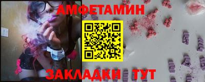 COCAINE Гатчина
