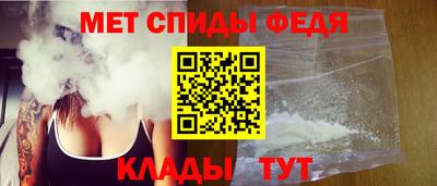 дмт Гагарин
