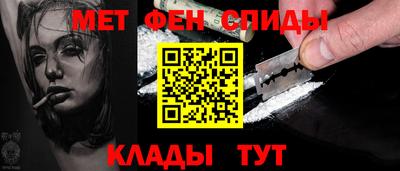 бошки Гусь-Хрустальный