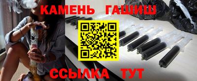 скорость mdpv Гусев