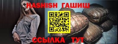 дмт Гагарин