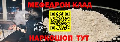 COCAINE Гатчина