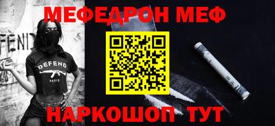 дмт Гагарин